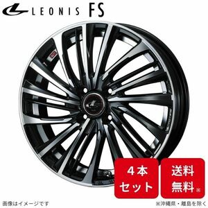 ウェッズ ホイール レオニスFS ブーン M600系 ダイハツ 14インチ 4H 4本セット 0039953 WEDS