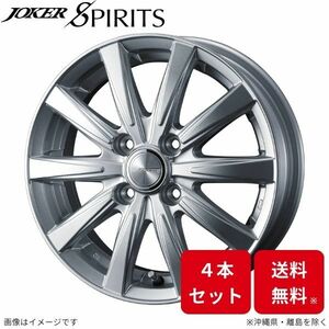 JOKER SPIRITS 14x5.5J 4/100 +38 シルバー