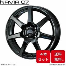 ウェッズ ホイール レオニス ナヴィア07 キューブ Z11 日産 16インチ 4H 4本セット 0039558 WEDS_画像1