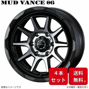 ウェッズ ホイール ウェッズアドベンチャー マッドヴァンス06 ランドクルーザープラド 150系 トヨタ 18インチ 6H 4本セット 0039829 WEDS