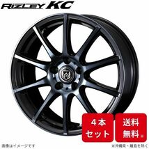 ウェッズ ホイール ライツレーKC クラウン 180系 トヨタ 16インチ 5H 4本セット 0040521 WEDS_画像1