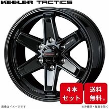 ウェッズ ホイール ウェッズアドベンチャー キーラー タクティクス ハイラックスサーフ 210系 トヨタ 17インチ 6H 4本セット 0039734 WEDS_画像1