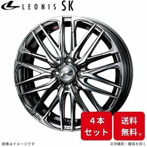 ウェッズ ホイール レオニスSK コルト Z2#A 三菱 17インチ 4H 4本セット 0038306 WEDS