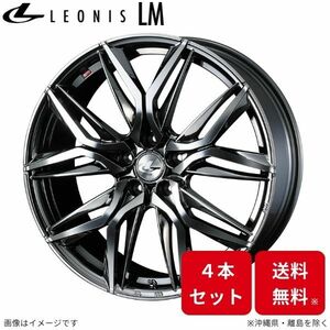 ウェッズ ホイール レオニスLM CR-V RM1/RM4 ホンダ 19インチ 5H 4本セット 0040833 WEDS