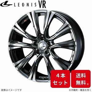 ウェッズ ホイール レオニスVR ティアナ J32 日産 19インチ 5H 4本セット 0041281 WEDS