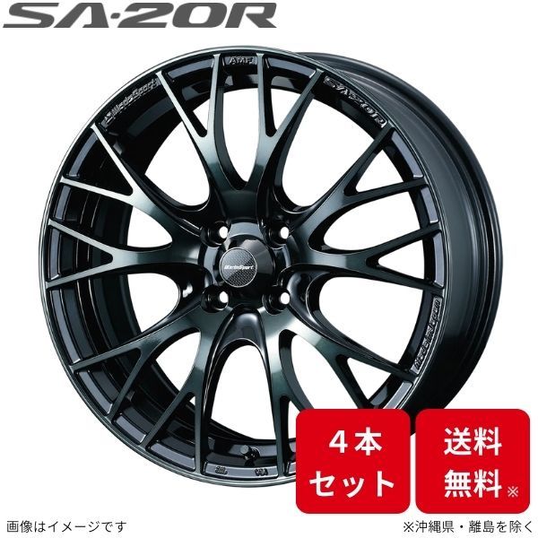スズキ スペーシア MK32S系 WEDS ウェッズスポーツ SA-25R プラチナムシルバーBK トーヨー トランパス Lu-K 165/45R16 16インチ サマータイヤ ホイール セット 4本1台分 スズキ スペーシア MK32S系 WEDS ウェッズスポーツ SA-25R プラチナムシルバーBK トーヨー トランパス Lu-K 165/45R16 16インチ サマータイヤ ホイール セット 4本1台分