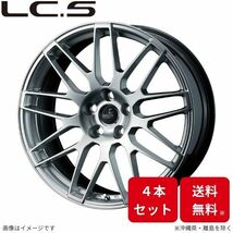 ウェッズ ホイール デルモアLCS センチュリー UWG60 トヨタ 18インチ 5H 4本セット 0037831 WEDS_画像1