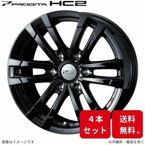 ウェッズ ホイール ウェッズアドベンチャー プロディーダHC2 ハイエースワゴン 200系 トヨタ 15インチ 6H 4本セット 0040993 WEDS