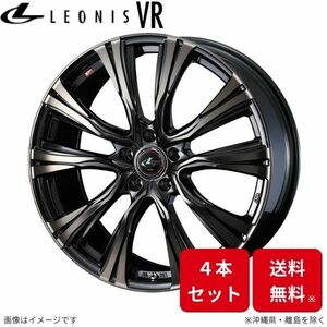 ウェッズ ホイール レオニスVR デリカD:5 CV1W/CV2W/CV4W/CV5W 三菱 16インチ 5H 4本セット 0041230 WEDS