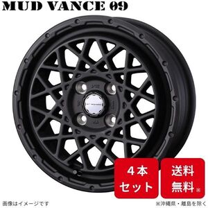 ウェッズ ホイール ウェッズアドベンチャー マッドヴァンス09 Nワン JG3/JG4 ホンダ 15インチ 4H 4本セット 0041151 WEDS