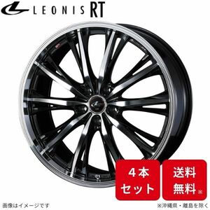 ウェッズ ホイール レオニスRT GRヤリス 10系 トヨタ 17インチ 5H 4本セット 0041178 WEDS