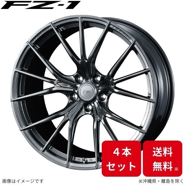 ウェッズ ホイール Fゼロ FZ-1 カローラツーリング 210系/A10系 トヨタ 18インチ 5H 4本セット 0038965 WEDS