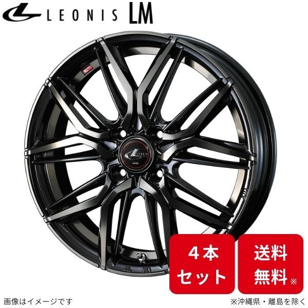 ウェッズ ホイール レオニスLM ムーヴキャンバス LA800系 ダイハツ 15インチ 4H 4本セット 0040773 WEDS