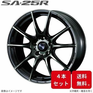 ウェッズ ホイール ウェッズスポーツ SA-25R アウトランダー GF/GG系 三菱 17インチ 5H 4本セット 0073721 WEDS