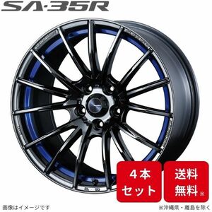 ウェッズ ホイール ウェッズスポーツ SA-35R ティアナ L33 日産 18インチ 5H 4本セット 0073620 WEDS