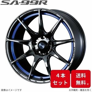 ウェッズ ホイール ウェッズスポーツ SA-99R オーリス 180系 トヨタ 18インチ 5H 4本セット 0073907 WEDS