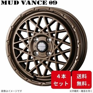 ウェッズ ホイール ウェッズアドベンチャー マッドヴァンス09 アルト/アルトエコ HA25S/HA35S スズキ 14インチ 4H 4本セット 0041153 WEDS