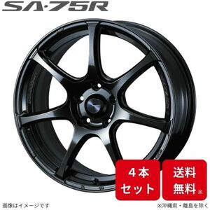 ウェッズ ホイール ウェッズスポーツ SA-75R カローラアクシオ 140系 トヨタ 15インチ 4H 4本セット 0074016 WEDS