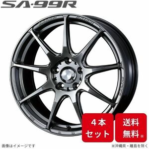 ウェッズ ホイール ウェッズスポーツ SA-99R フィット GR1/GR2/GR3/GR4/GS4/GS6 ホンダ 17インチ 4H 4本セット 0073876 WEDS