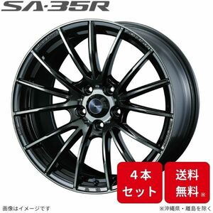 ウェッズ ホイール ウェッズスポーツ SA-35R ヴェゼル RV3/RV4/RV5/RV6 ホンダ 18インチ 5H 4本セット 0073609 WEDS