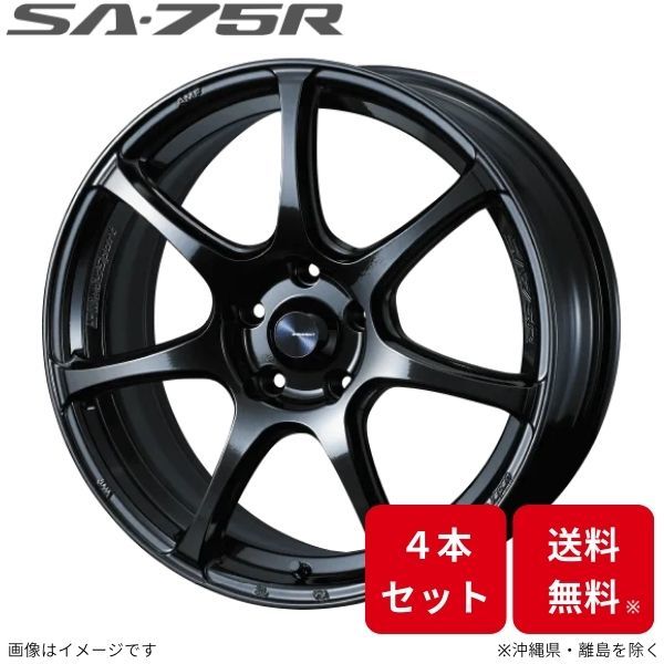 ウェッズ ホイール ウェッズスポーツ SA-75R ムーヴコンテ L570系 ダイハツ 15インチ 4H 4本セット 0074014 WEDS