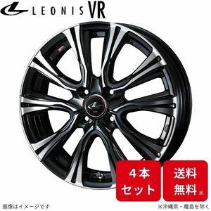 ウェッズ ホイール レオニスVR フィットクロスター GR5/GR6/GR7/GR8/GS5/GS7 ホンダ 16インチ 4H 4本セット 0041226 WEDS