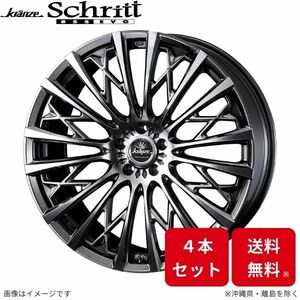 ウェッズ ホイール クレンツェ シュリット 855EVO MIRAI 10系 トヨタ 19インチ 5H 4本セット 0041304 WEDS