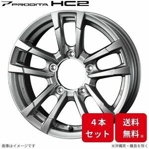 ウェッズ ホイール ウェッズアドベンチャー プロディーダHC2 ジムニーシエラ JB43 スズキ 15インチ 5H 4本セット 0040992 WEDS