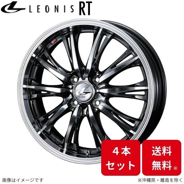 ウェッズ ホイール レオニスRT ムーヴ LA100系 ダイハツ 16インチ 4H 4本セット 0041163 WEDS