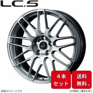 ウェッズ ホイール デルモアLCS ヤリスクロス 10系 トヨタ 19インチ 5H 4本セット 0041095 WEDS