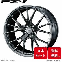 ウェッズ ホイール Fゼロ FZ-1 ステージア M35 日産 18インチ 5H 4本セット 0038969 WEDS_画像1