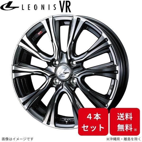 ウェッズ ホイール レオニスVR NV100 クリッパーリオ DR64W 日産 16インチ 4H 4本セット 0041221 WEDS