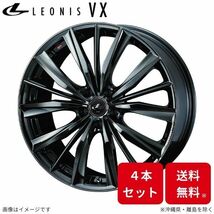 ウェッズ ホイール レオニスVX アルファード 30系 トヨタ 18インチ 5H 4本セット 0039258 WEDS_画像1