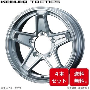 KEELER TACTICS 15x6.0J 5/139.7 +0 HYPER SILVER