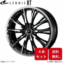 ウェッズ ホイール レオニスRT RX-8 SE3P マツダ 16インチ 5H 4本セット 0041168 WEDS_画像1