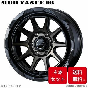 ウェッズ ホイール ウェッズアドベンチャー マッドヴァンス06 パジェロ V80系/V90系 三菱 18インチ 6H 4本セット 0039828 WEDS