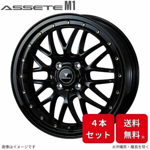 ウェッズ ホイール ノヴァリス アセットM1 アルトラパン HE22S スズキ 16インチ 4H 4本セット 0041061 WEDS