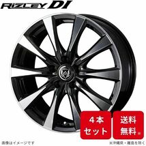 ウェッズ ホイール ライツレーDI デリカD:5 CV5W 三菱 18インチ 5H 4本セット 0040508 WEDS_画像1