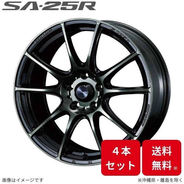 ウェッズ ホイール ウェッズスポーツ SA-25R アコードツアラー CW1/CW2 ホンダ 18インチ 5H 4本セット 0073736 WEDS
