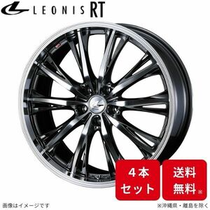 ウェッズ ホイール レオニスRT ムラーノ Z51 日産 18インチ 5H 4本セット 0041189 WEDS