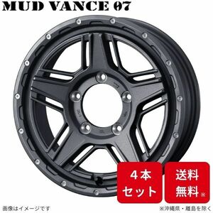 ウェッズ ホイール ウェッズアドベンチャー マッドヴァンス07 ジムニー JB23 スズキ 16インチ 5H 4本セット 0040545 WEDS