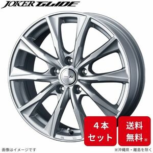 JOKER GLIDE 18x7.5J 5/114.3 +53 シルバー