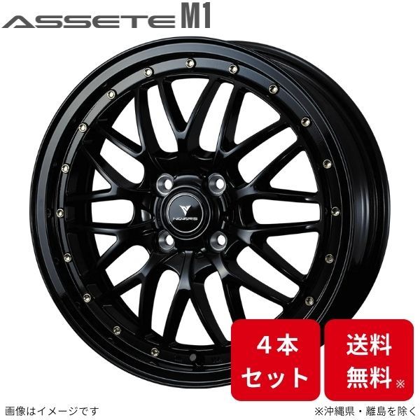 ウェッズ ホイール ノヴァリス アセットM1 ムーヴ L170系 ダイハツ 16インチ 4H 4本セット 0041061 WEDS