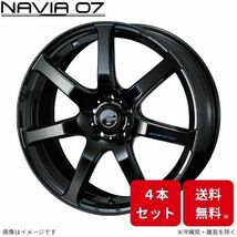 ウェッズ ホイール レオニス ナヴィア07 アコード CL7/CL8/CL9 ホンダ 17インチ 5H 4本セット 0039572 WEDS_画像1