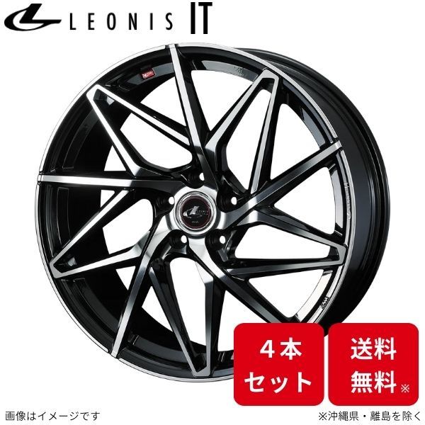 ウェッズ ホイール レオニスIT フリード/フリードプラス GB5/GB6/GB7/GB8 ホンダ 16インチ 5H 4本セット 0040581 WEDS