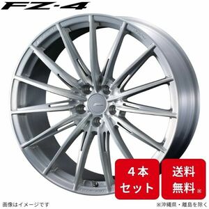 ウェッズ ホイール Fゼロ FZ-4 インプレッサスポーツ GP系 スバル 18インチ 5H 4本セット 0039940 WEDS