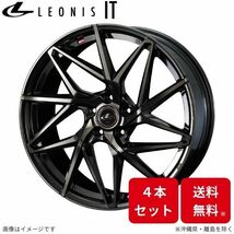 ウェッズ ホイール レオニスIT クラウンマジェスタ 180系 トヨタ 18インチ 5H 4本セット 0040614 WEDS_画像1