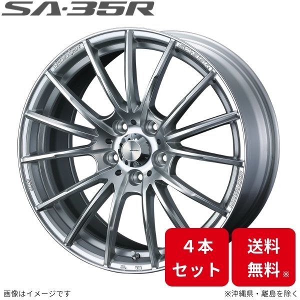 2025年最新】Yahoo!オークション -ウェッズスポーツsa35rの中古 2025年最新】Yahoo!オークション -ウェッズスポーツsa35rの中古