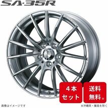 ウェッズ ホイール ウェッズスポーツ SA-35R スカイライン V37 日産 18インチ 5H 4本セット 0073619 WEDS_画像1