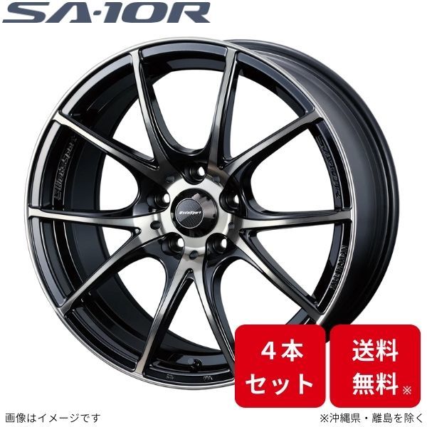 ウェッズ ホイール ウェッズスポーツ SA-10R インサイト ZE4 ホンダ 18インチ 5H 4本セット 0072628 WEDS